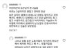 늙은남자 ㅈㄴ싫음