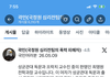 성균관대 독문과의 국정원테러범죄의 프락치 교수인 최명원 전교수