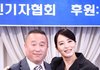 일반인들 옆에 김혜수 충격적 소두 인증