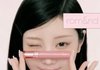 원희 올해 개인광고수 장원영 카리나 넘었어?