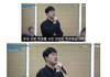 요즘 교사들이 현장학습 안가려는 이유