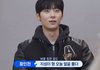 본인 피셜 10년 만에 회춘 성공했다는 아이돌