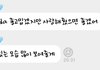 카리나 혼자 독박 제대로 썼네