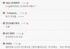 못살던때가 더 행복했던 이유