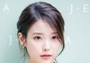 몇 년간 본 아이유 중에 제일 예쁘다