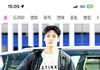 제노 공항 출국길 ㄷ ㄷ
