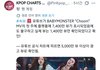 베몬 뮤비 프로모 엄청나네