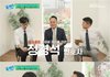 탈덕수용소 잡은 변호사가 직접 밝힌 신상 알아낸 방법 ㄷㄷ
