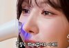 이런 뷰티디바이스 광고 볼때마다 궁금한게