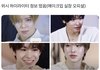 아니 이게 예쁜거임?