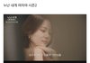 도파민 터질 거 같다는 KBS 새 연애 프로그램.jpg