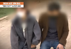 벌써 만기 출소 했네요