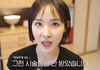 현직 쇼호스트 추천시술 총정리 요약본(리프팅, 스킨부스터, 탈모, 림프관리…)
