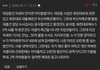 좌빨은 명백히 정신질환이다.