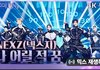 진짜 너무잘하고 멋있어