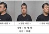 키 보통 이상 강력범들 모아봄