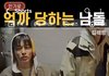 SM팬들 정신병은 날이갈수록 깊어지네