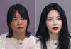 31기 영숙은 진단명이뭐야?
