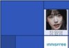장원영이 제니보다 광고 더 많이 하는듯