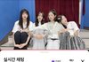 헐 이 다이브 왜이리 사랑스럽징?