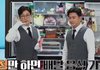 이상화-강남네 배달음식 수칙