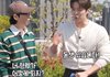 공명-도영 형제, 통장으로 집안 서열 1위는?
