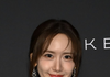 윤아 프랑스 칸 접수