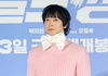 내가 진짜 패션을 모르는 걸까..?