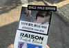 나 이거 구멍가게에서 샀어