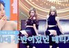 티파니가 직접 스타일링 한 거였어?
