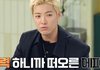 김연아 vs 이상화, 카페 진동벨 반응속도