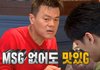 이래서 JYP가 요즘 대세 엔터가 된 것인가