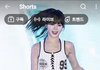 얘 진짜 르세라핌 김채원 맞아???