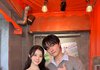 박시은 윤찬영 술방 본편