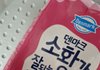 ㄹㅇ 딸기우유찾음
