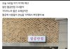 얘네 뭐하냐