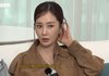 효리수 센터 권유리 살빠졌나 센터할만하네