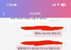 이거 팔찌 어떰..?데일리로 끼고다니기