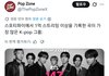 스포티 1억 스트리밍 이상 곡이 가장 많은 K-pop그룹