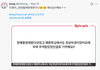 이번에 춤선 기대되는 발레 전공 신인