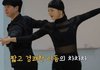 마리오에서 리마리오 된 안정환
