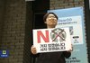 광주 스타벅스 1인시위