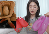 여자 연예인도 시장 쓰레빠 신는구나
