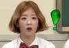 이 여자 너무 이쁜데 누구임?