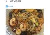 배달음식점 사장이 리뷰 답글다는거 AI인거 아냐?