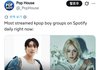 오늘자 스포티 케이돌 스밍 순위