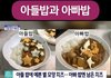 너네 이짤 주작인거 알았음?