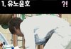 반려동물 파양한 연예인들
