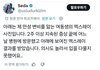 2주 이상 똥 못 싼 사람의 엑스레이래...