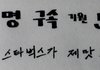 커피는 스타벅스